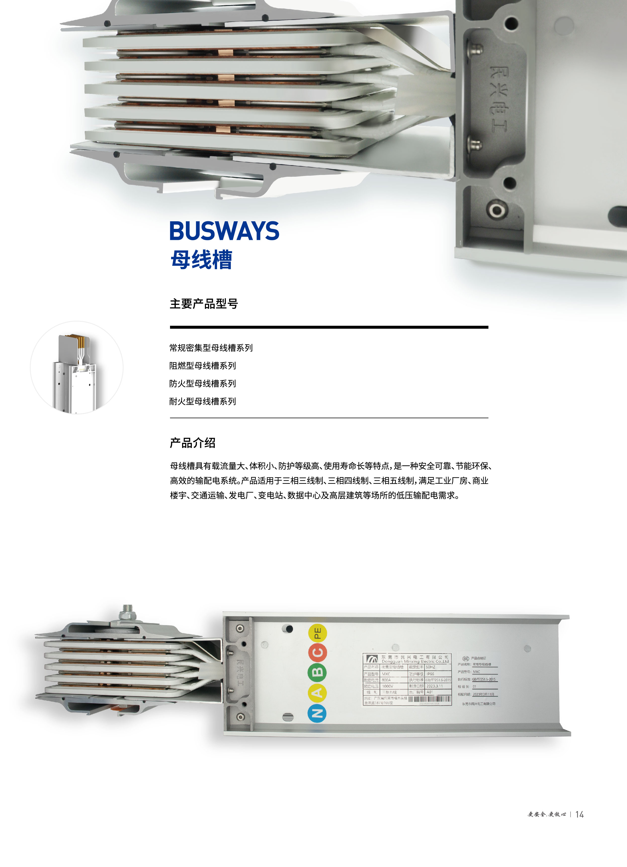 拉斯维加斯9888(中国区)官方网站