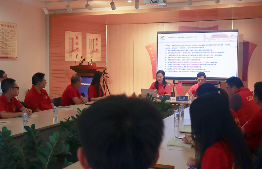 拉斯维加斯9888(中国区)官方网站