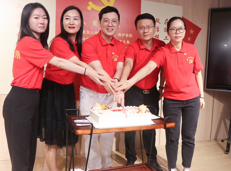 拉斯维加斯9888(中国区)官方网站