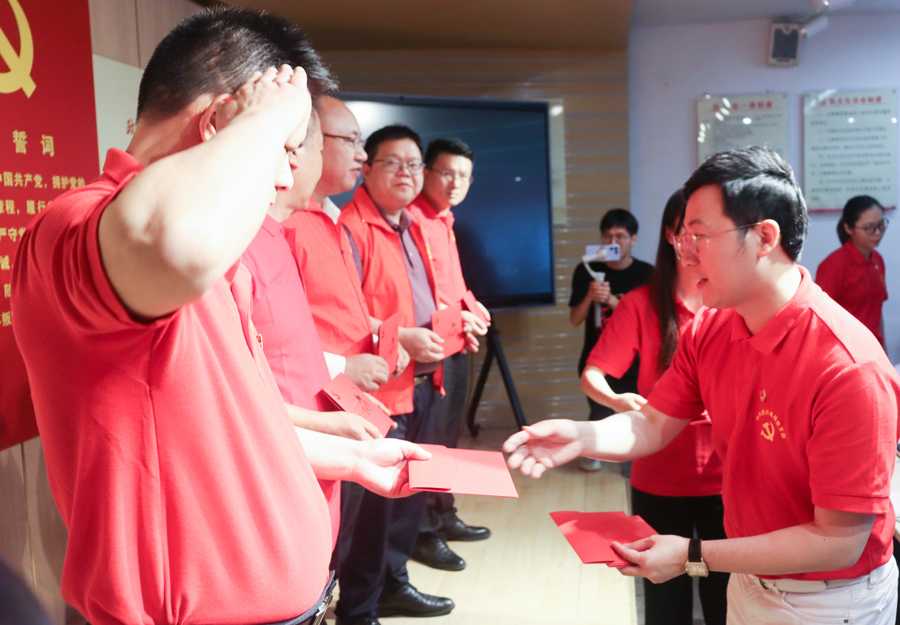 拉斯维加斯9888(中国区)官方网站