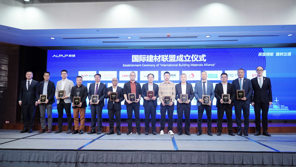 拉斯维加斯9888(中国区)官方网站