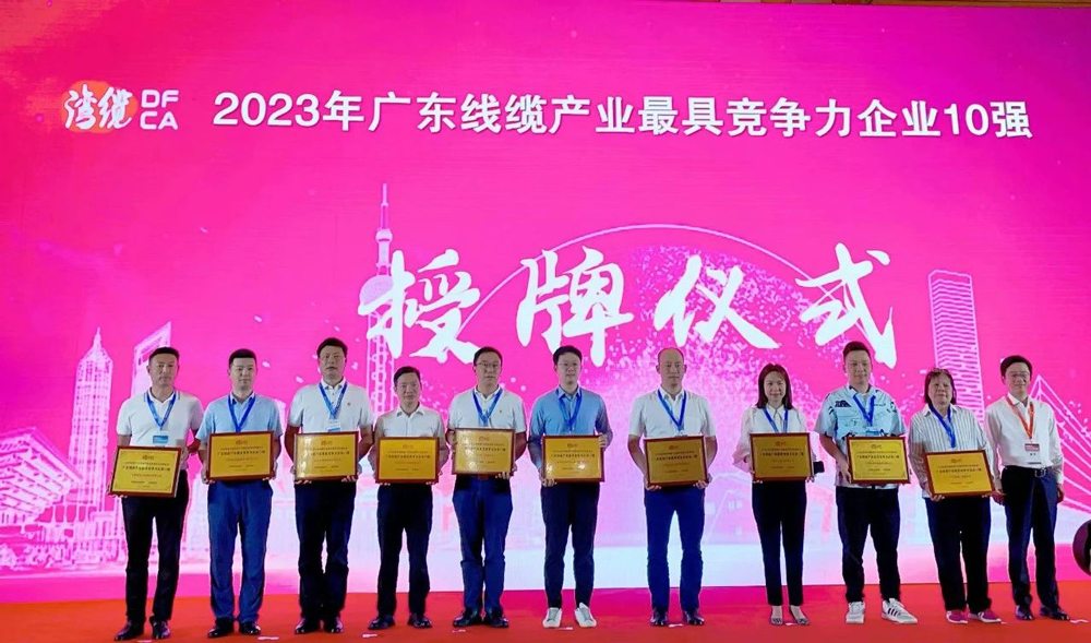 拉斯维加斯9888(中国区)官方网站