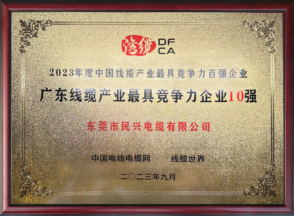 拉斯维加斯9888(中国区)官方网站