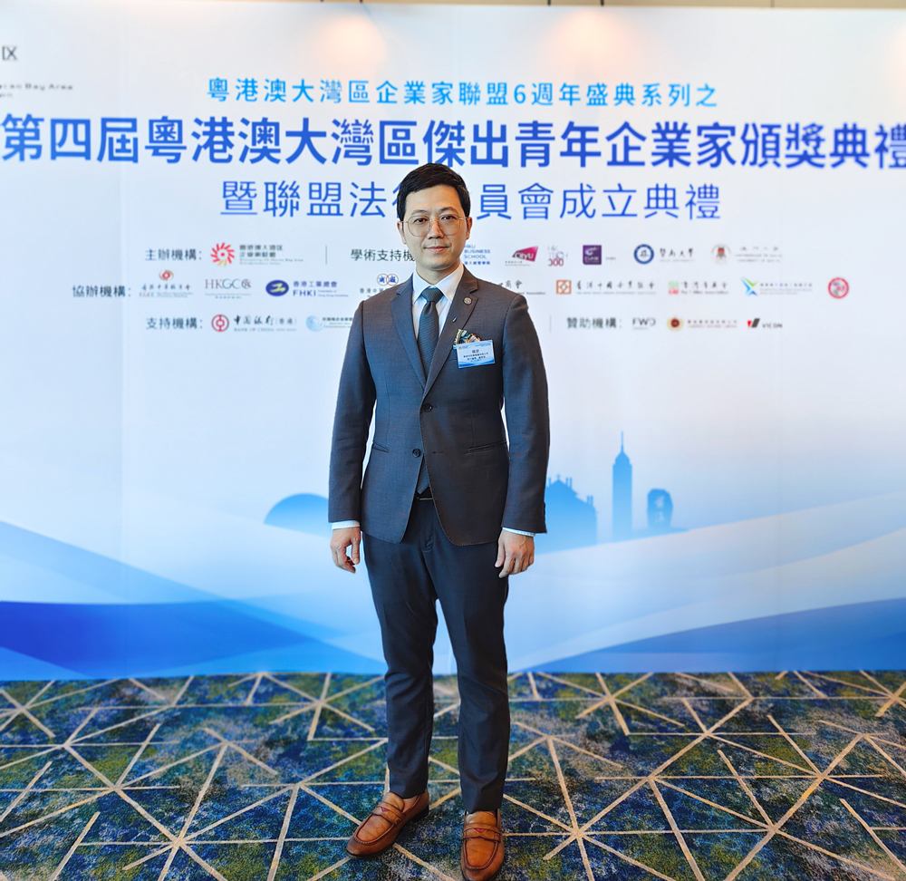 拉斯维加斯9888(中国区)官方网站