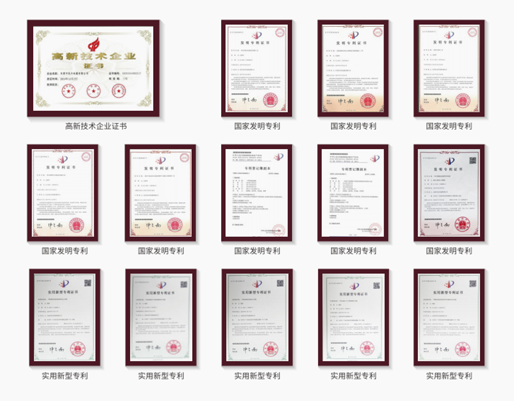 拉斯维加斯9888(中国区)官方网站