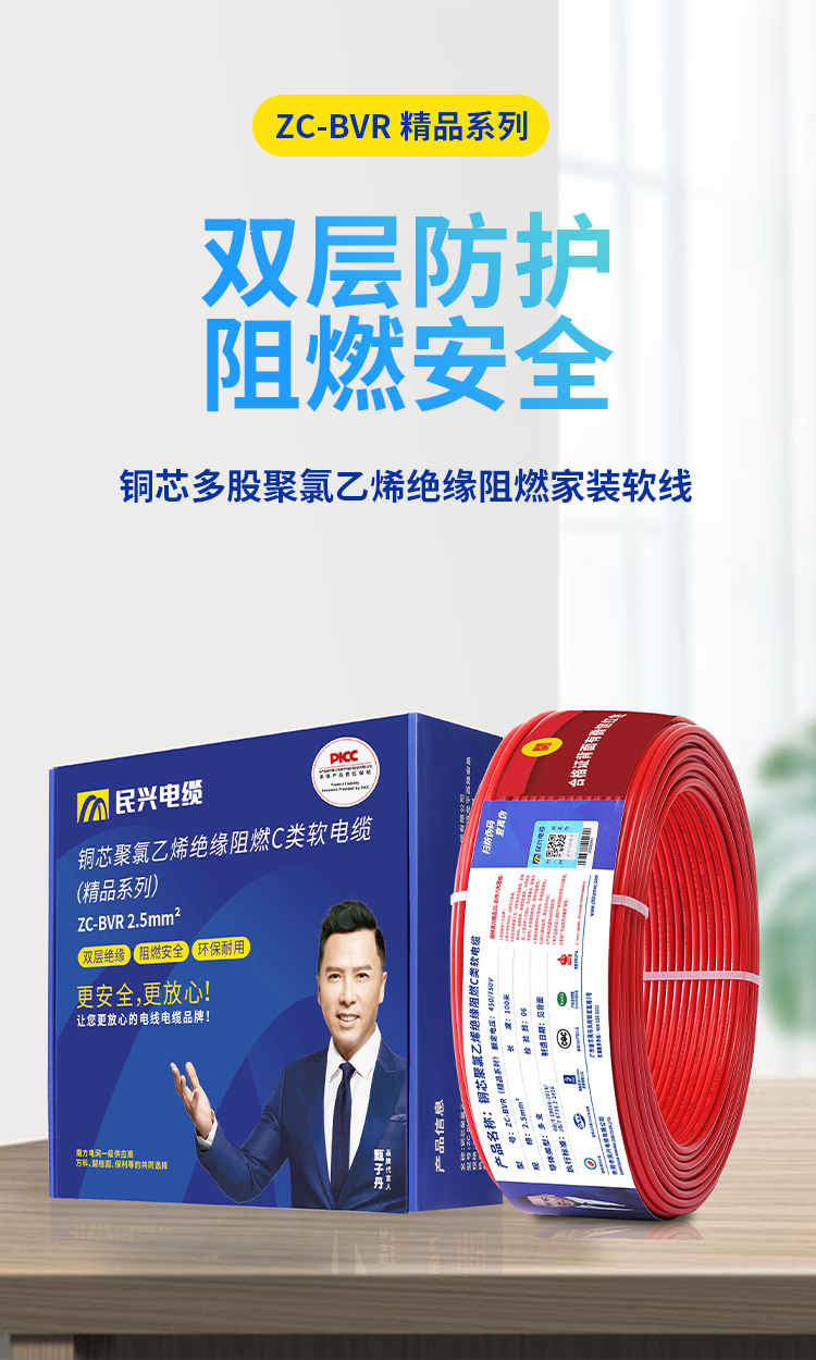 拉斯维加斯9888(中国区)官方网站