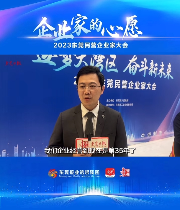 拉斯维加斯9888(中国区)官方网站