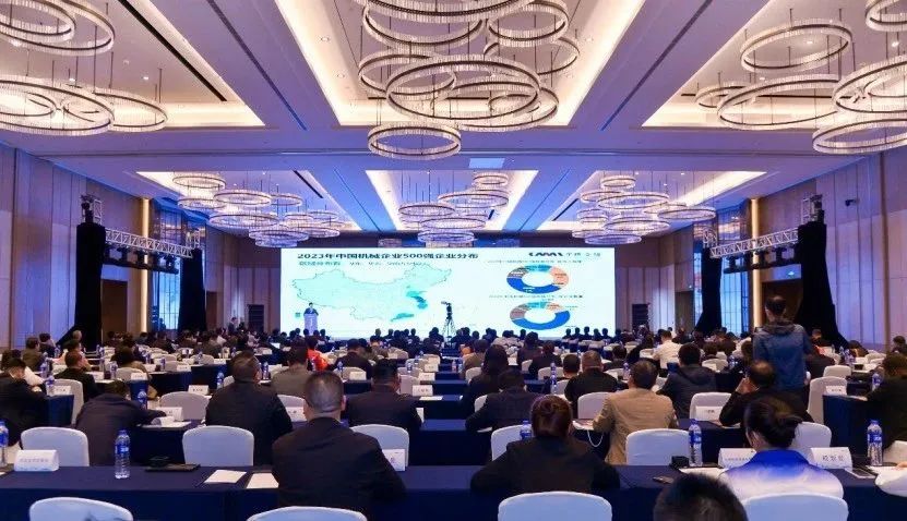 拉斯维加斯9888电缆荣登2023年中国机械行业500强第168位！获评“天下一流机械企业”！