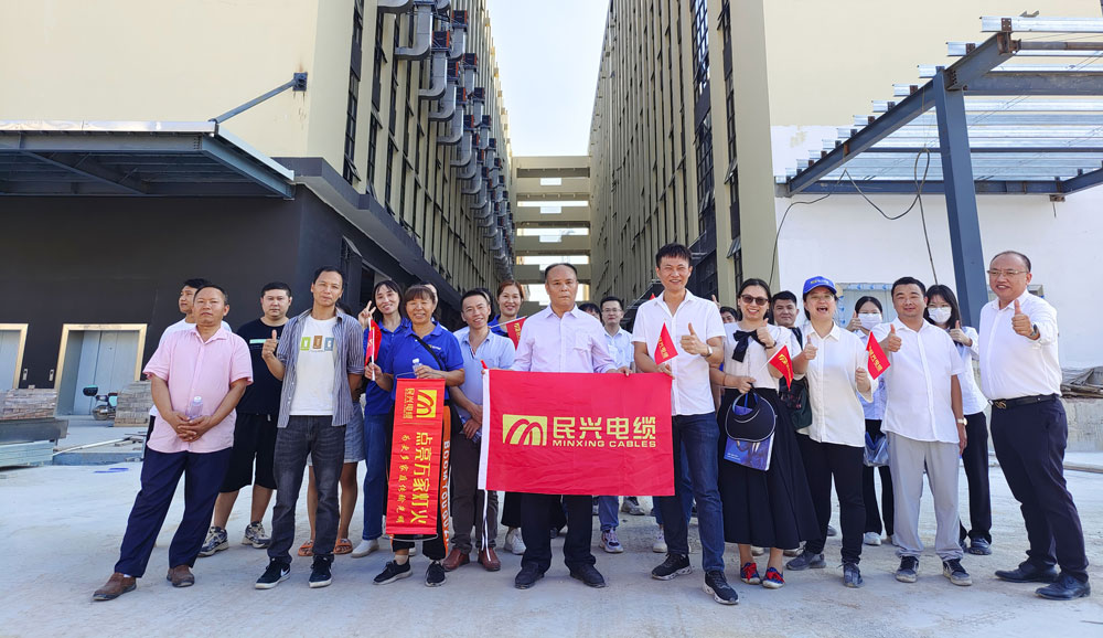 拉斯维加斯9888电缆召开2023年第三季度职员工代表大会