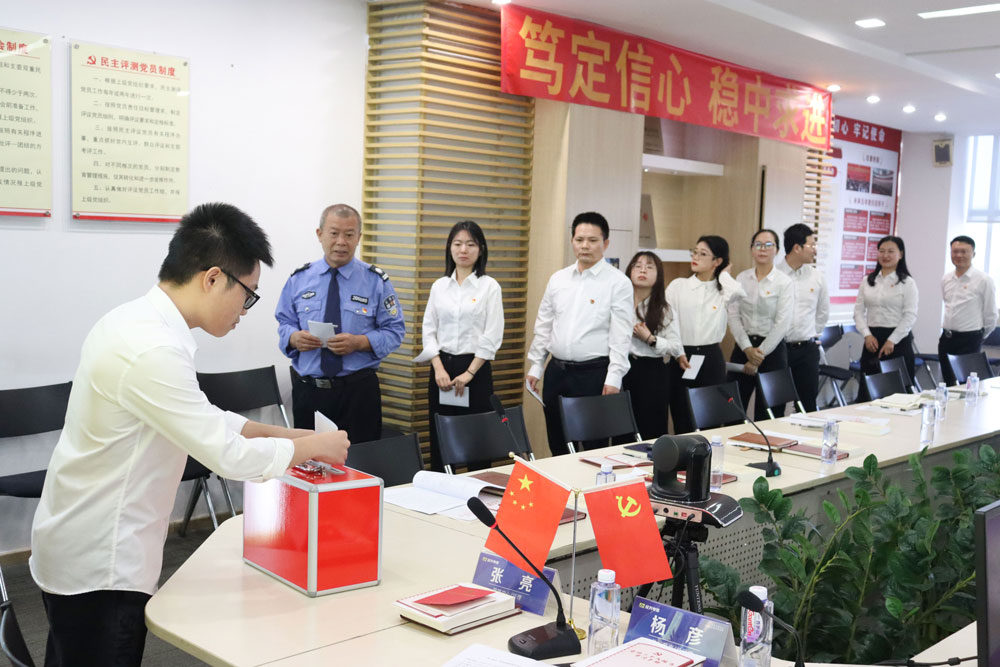 拉斯维加斯9888(中国区)官方网站