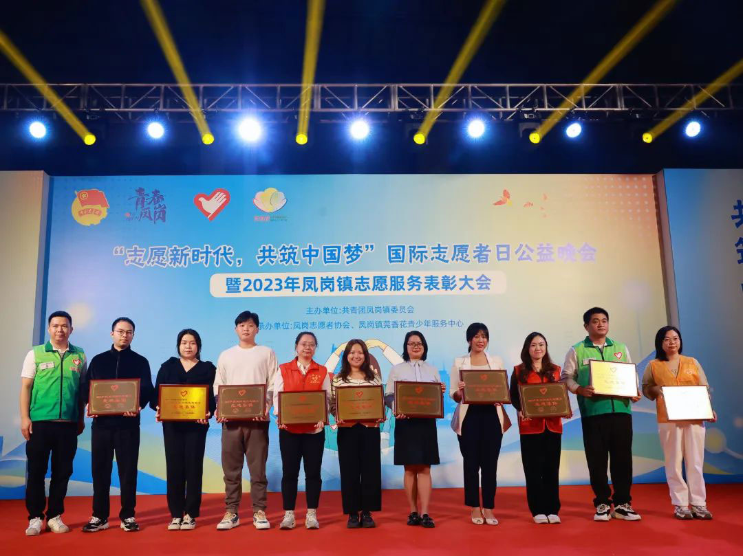 拉斯维加斯9888(中国区)官方网站