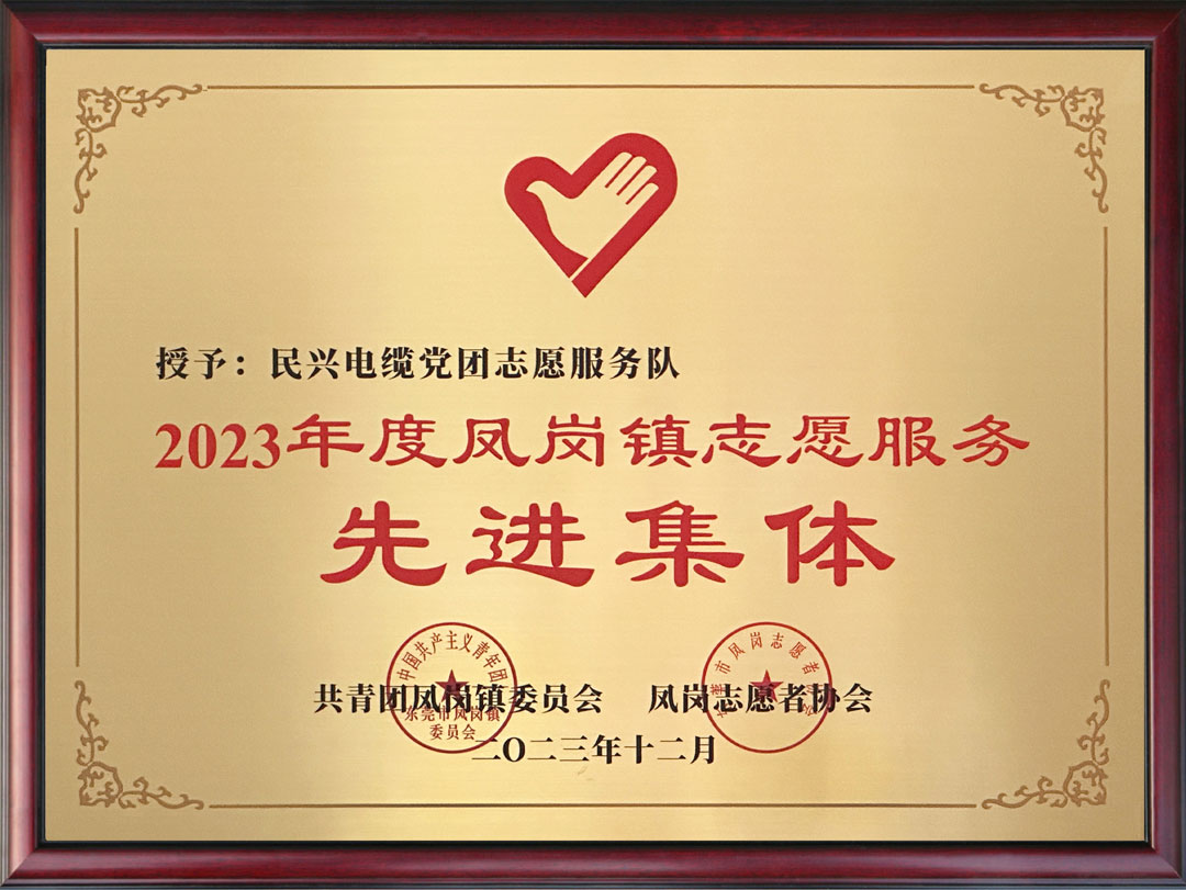 拉斯维加斯9888(中国区)官方网站