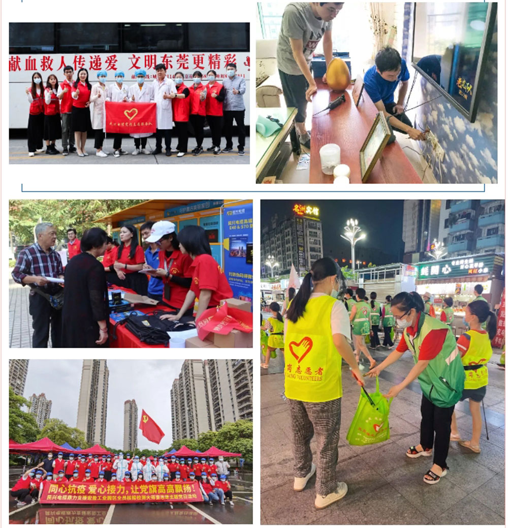 拉斯维加斯9888(中国区)官方网站