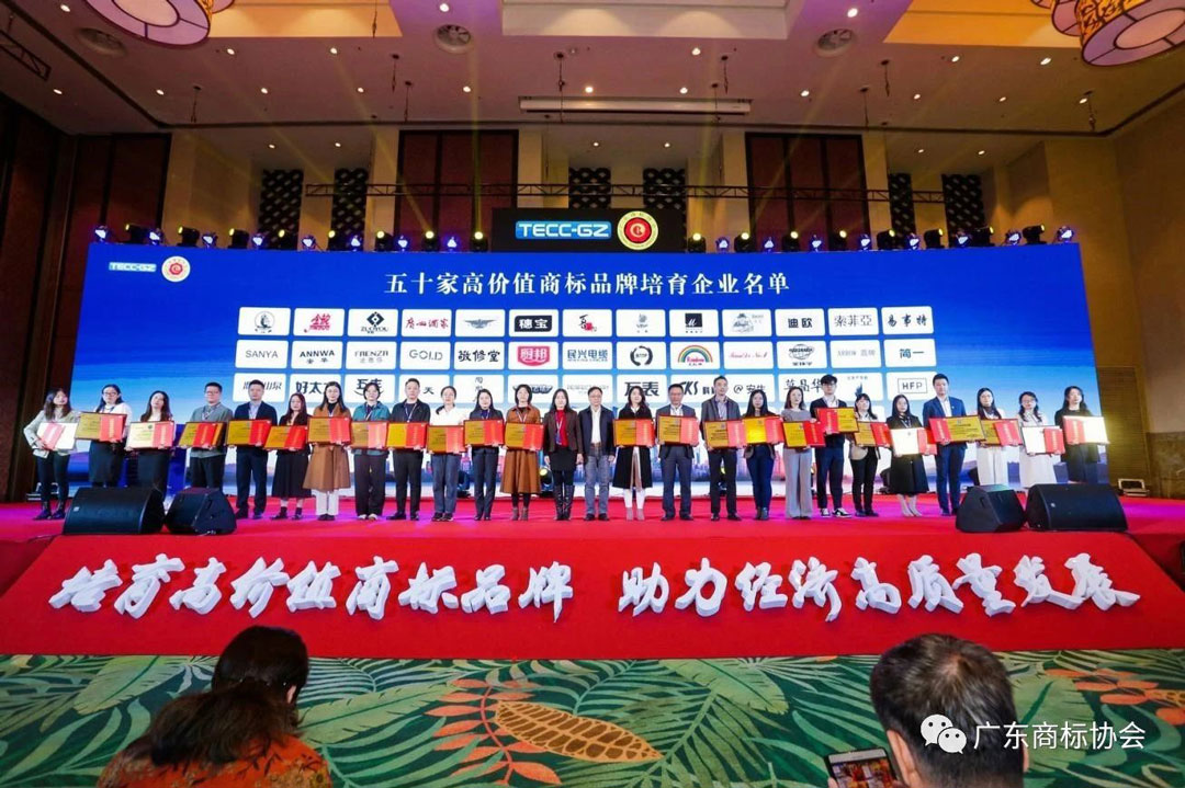 拉斯维加斯9888(中国区)官方网站