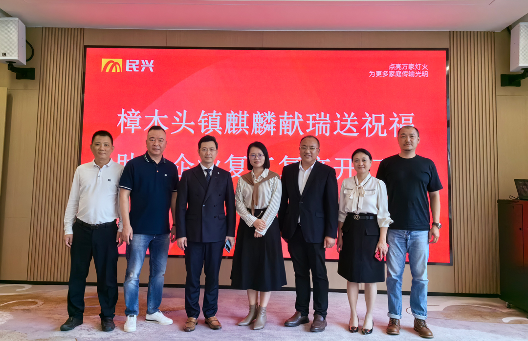 拉斯维加斯9888(中国区)官方网站