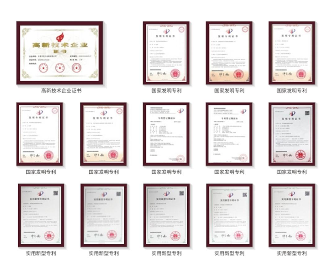 拉斯维加斯9888(中国区)官方网站