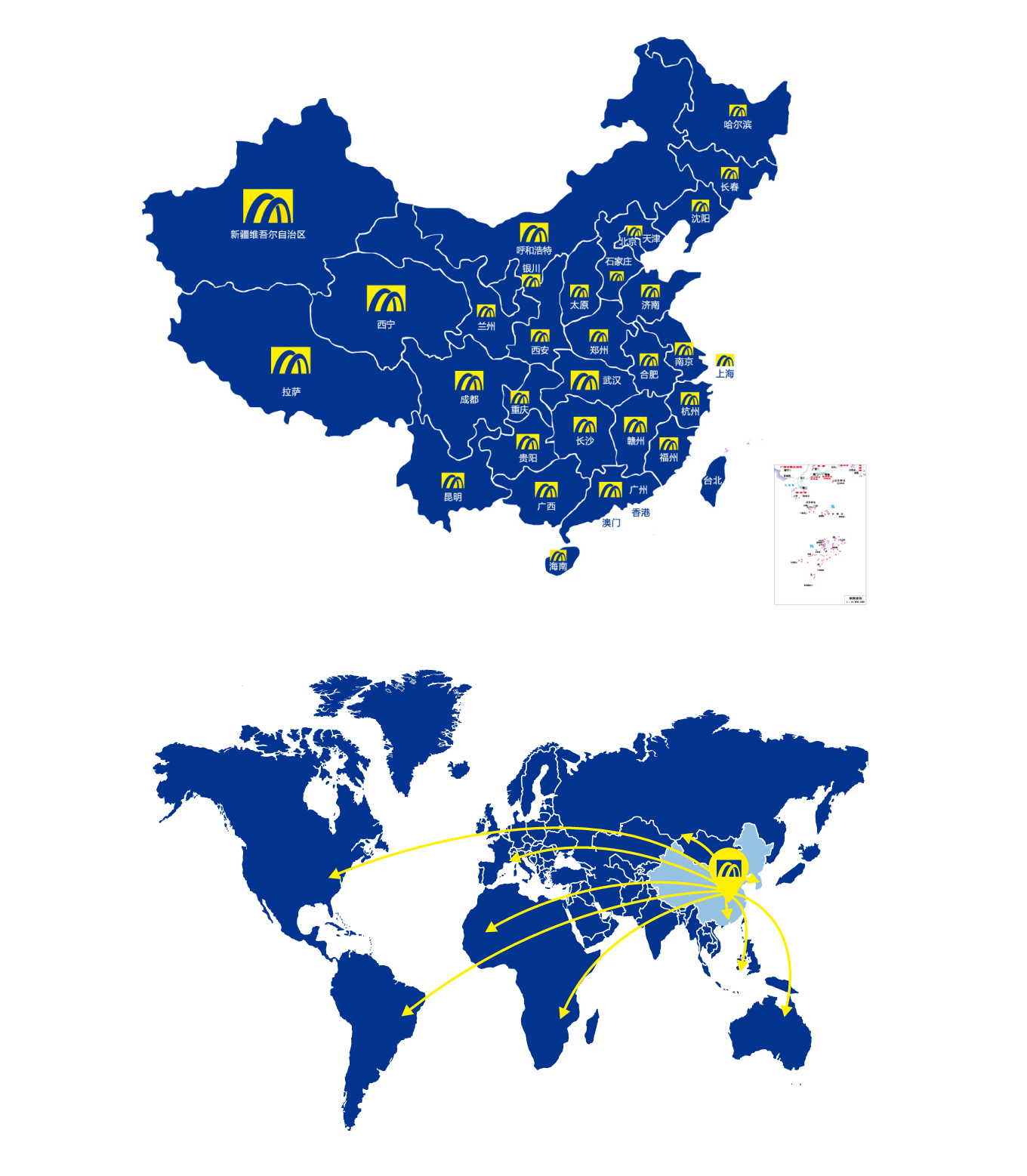 拉斯维加斯9888(中国区)官方网站