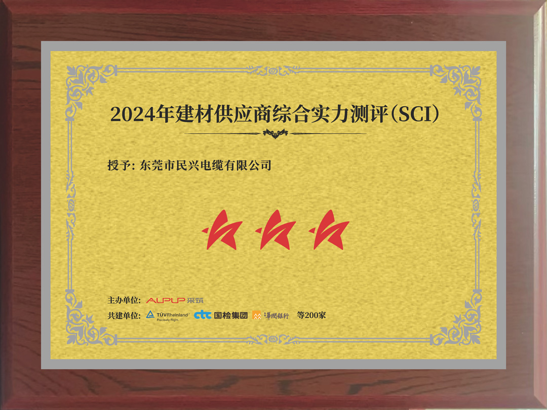 拉斯维加斯9888(中国区)官方网站