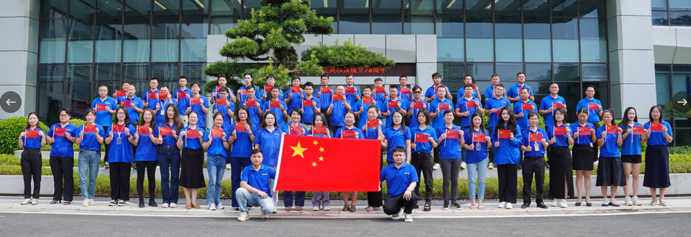 拉斯维加斯9888(中国区)官方网站