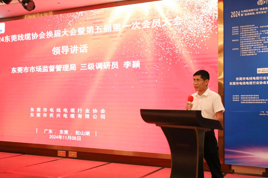 拉斯维加斯9888(中国区)官方网站