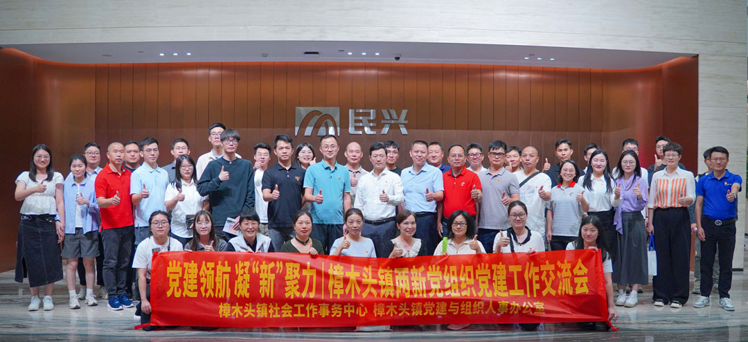 拉斯维加斯9888(中国区)官方网站