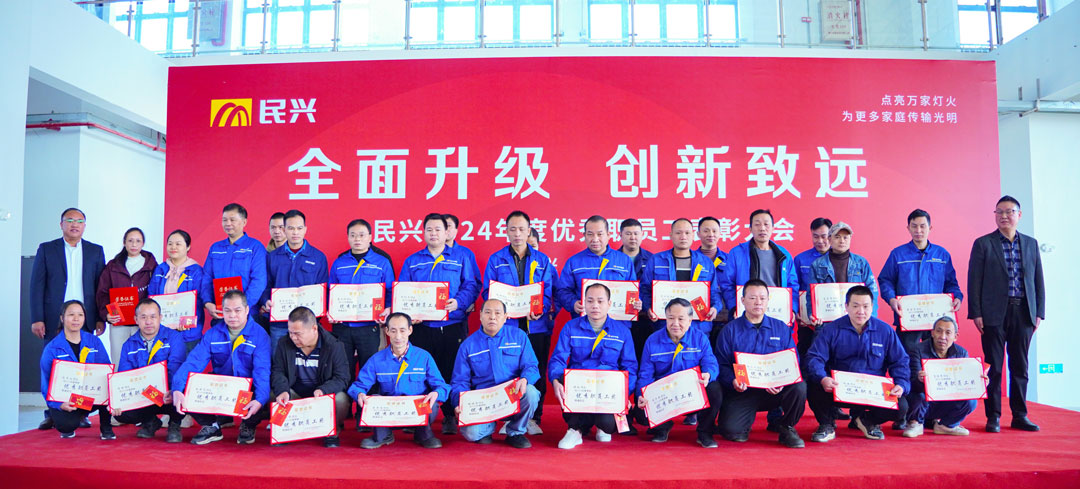 拉斯维加斯9888(中国区)官方网站