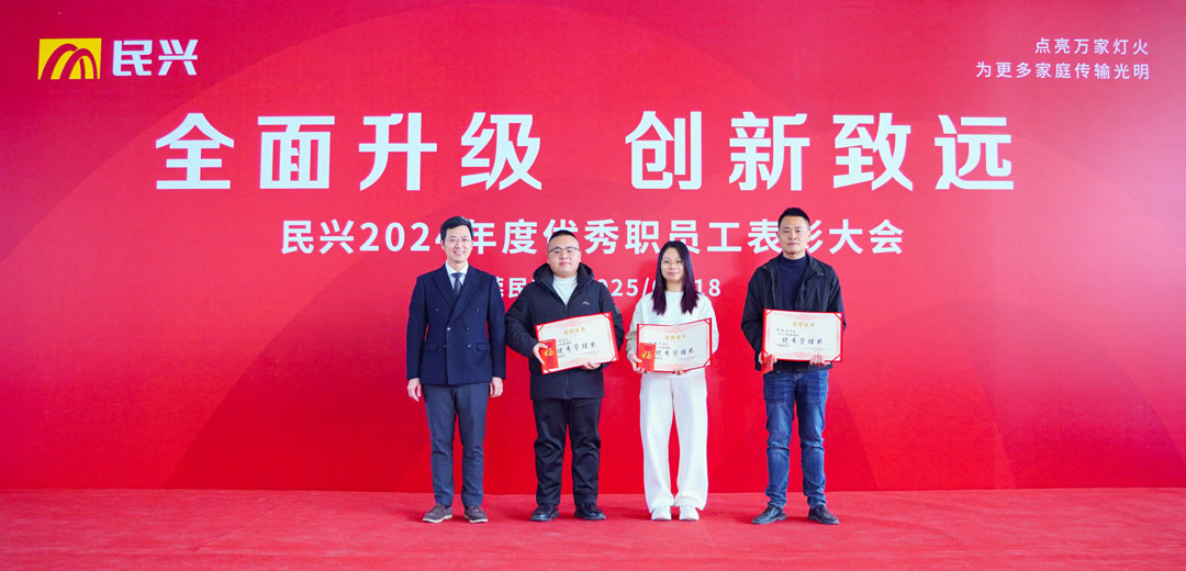 拉斯维加斯9888(中国区)官方网站