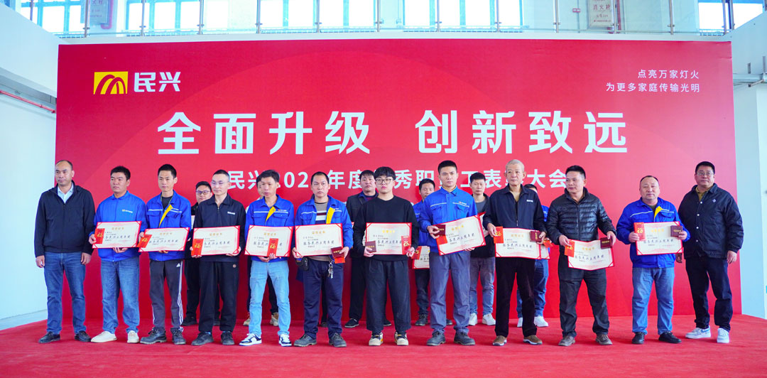 拉斯维加斯9888(中国区)官方网站