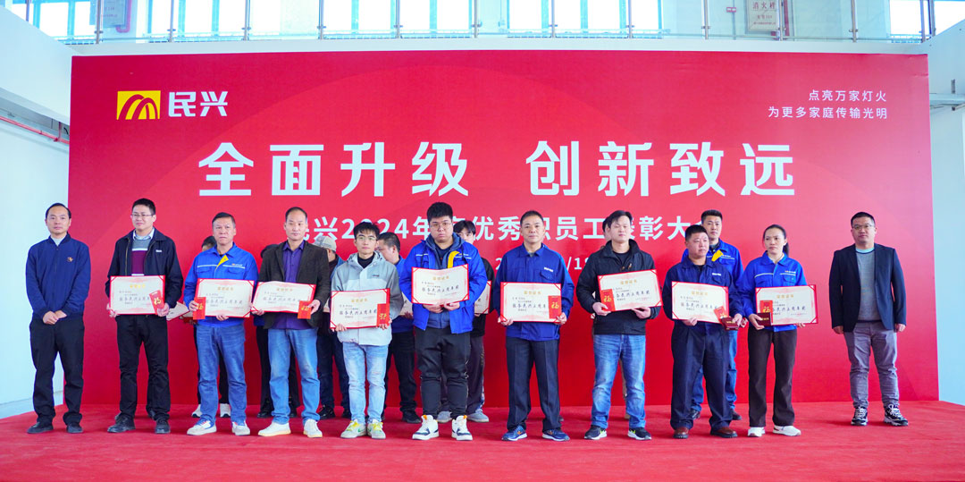 拉斯维加斯9888(中国区)官方网站