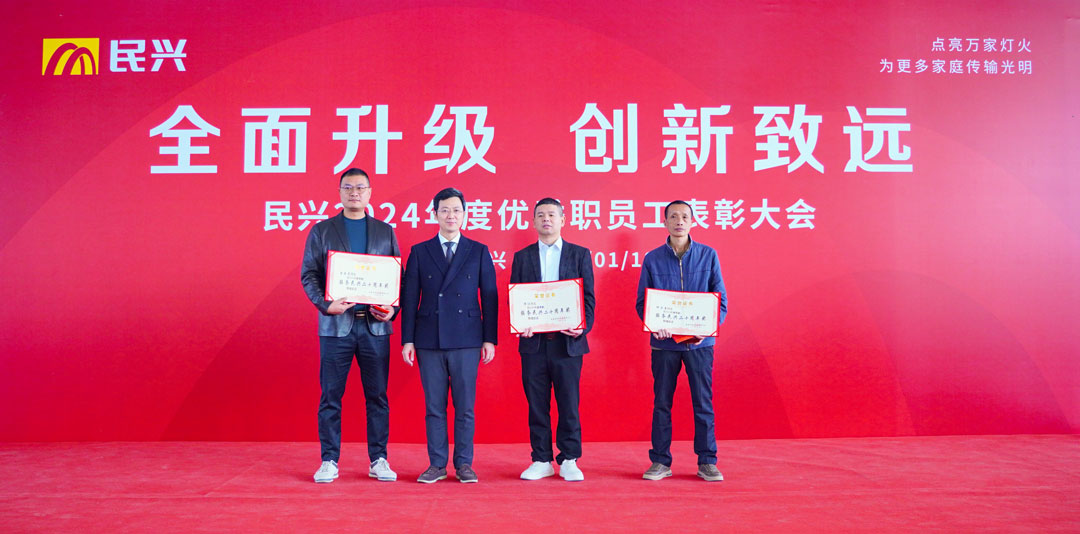 拉斯维加斯9888(中国区)官方网站