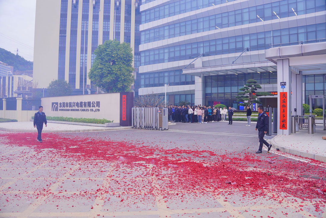 拉斯维加斯9888(中国区)官方网站