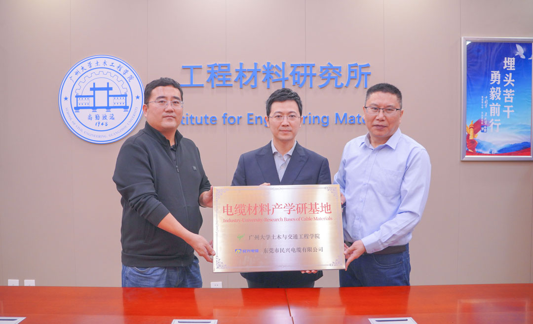 拉斯维加斯9888(中国区)官方网站