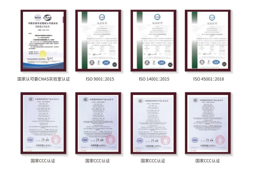 拉斯维加斯9888(中国区)官方网站