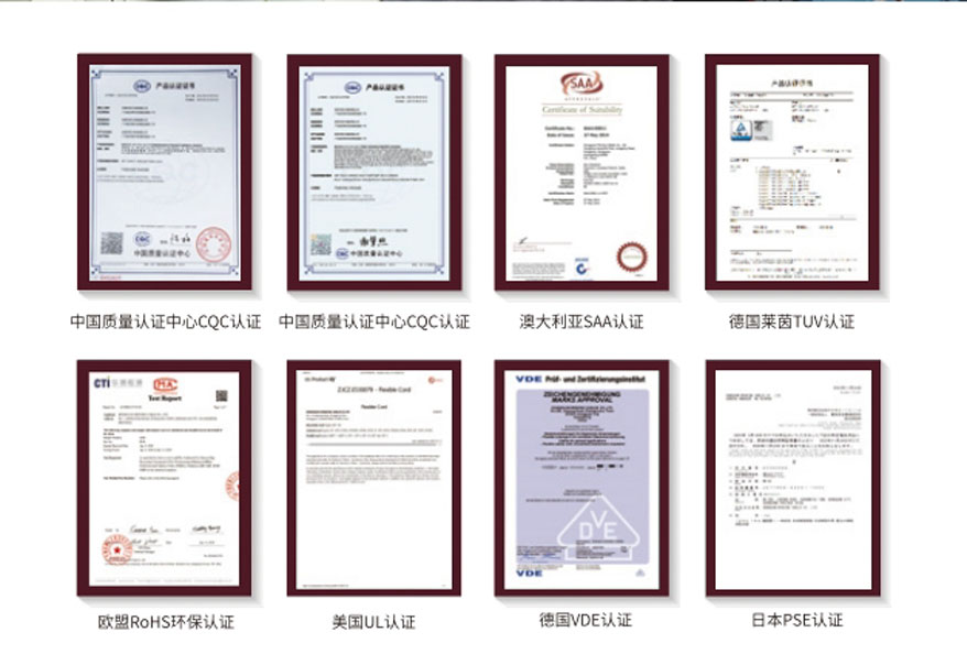 拉斯维加斯9888(中国区)官方网站