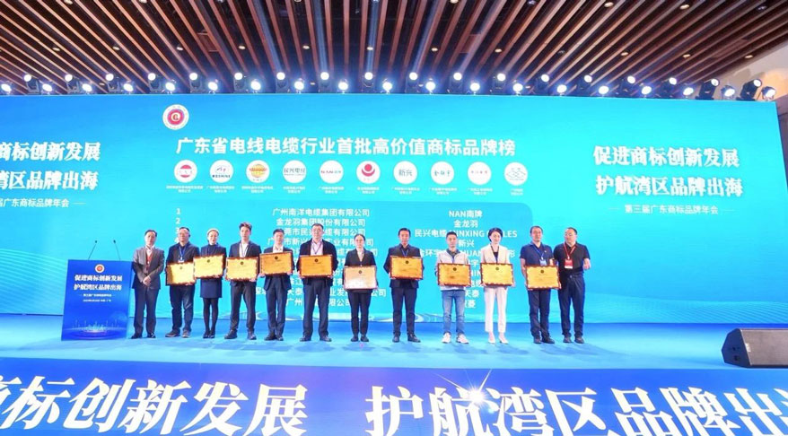 拉斯维加斯9888(中国区)官方网站