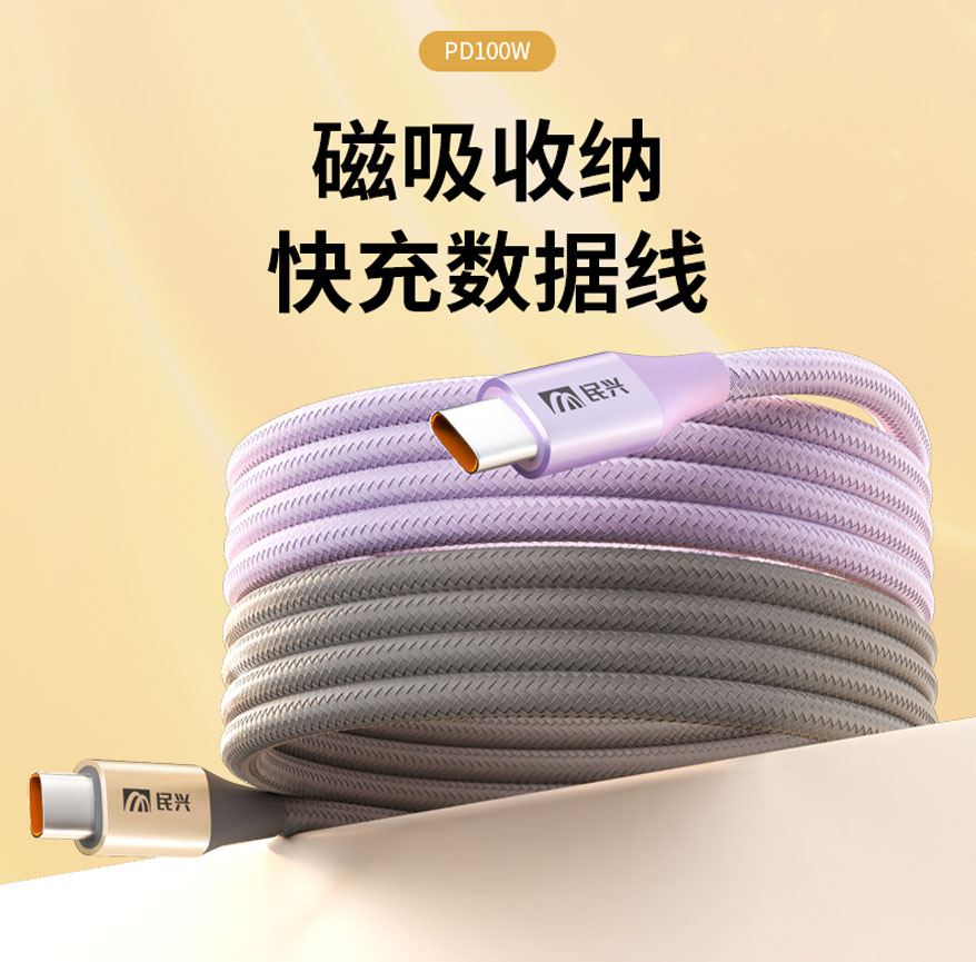 拉斯维加斯9888(中国区)官方网站