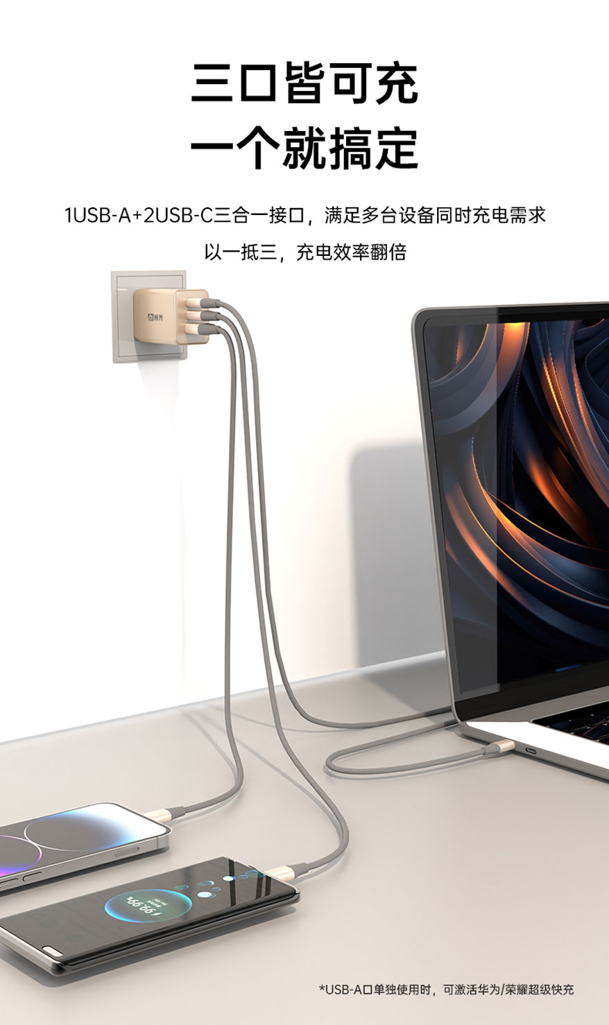 拉斯维加斯9888(中国区)官方网站