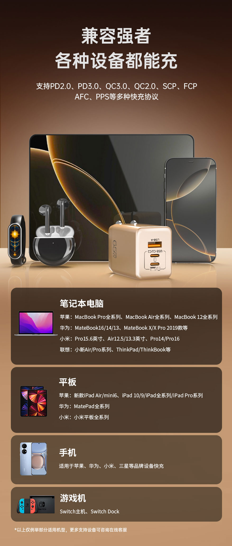 拉斯维加斯9888(中国区)官方网站