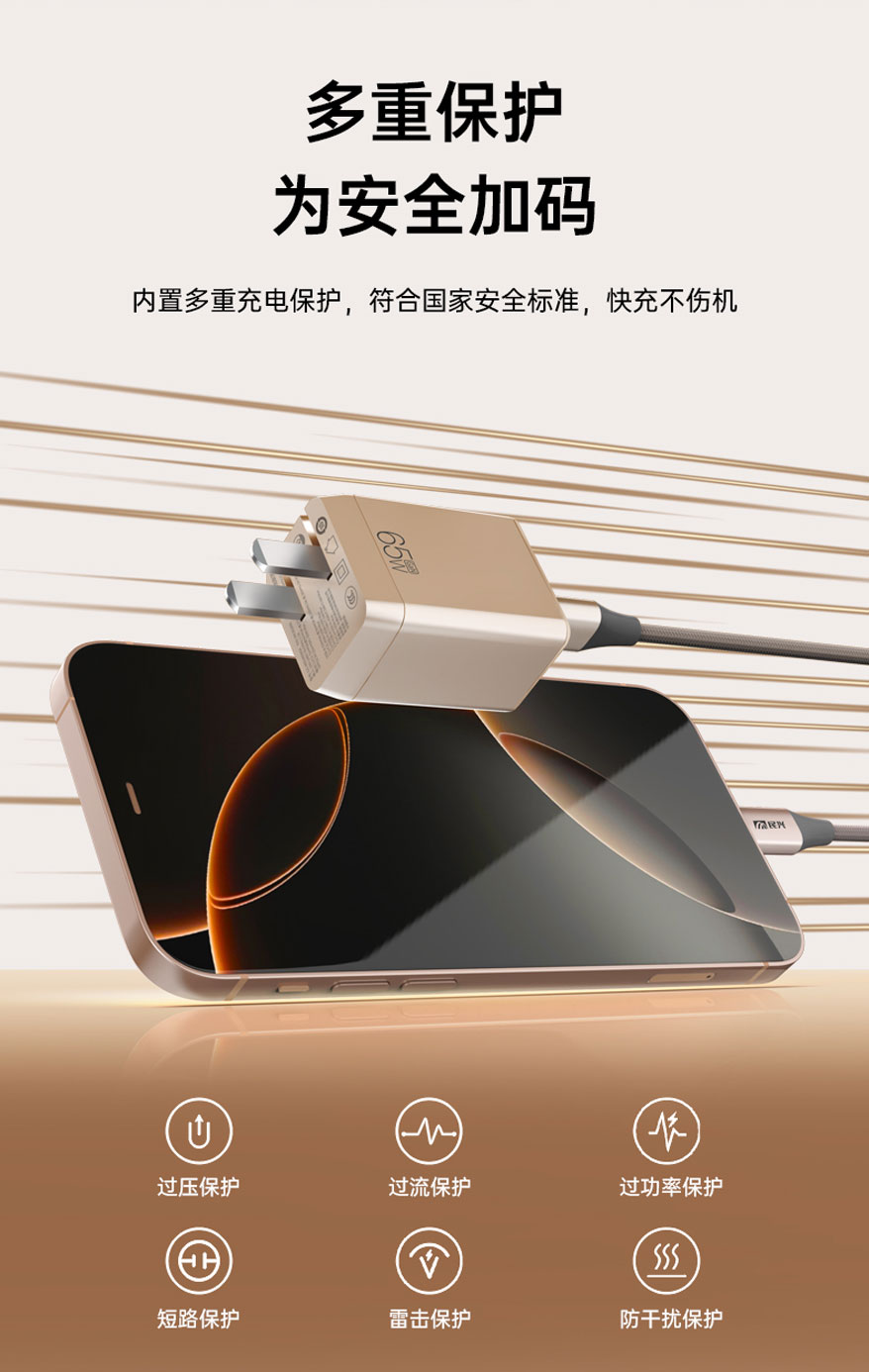 拉斯维加斯9888(中国区)官方网站