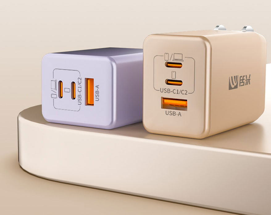 拉斯维加斯988865W快充神器：手机平板条记本三口同时充！