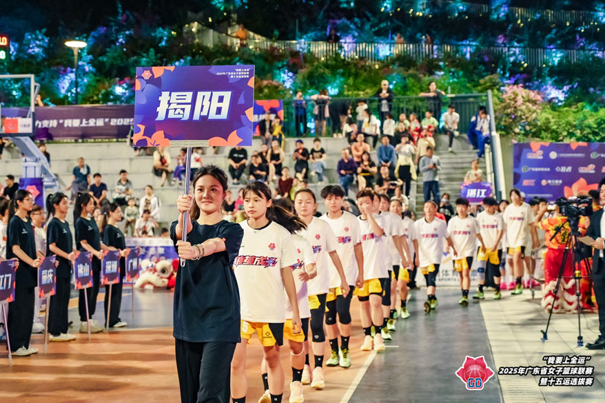 拉斯维加斯9888(中国区)官方网站